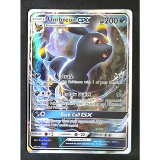 Umbreon GX Card SM35 แบล็กกี Pokemon Card Gold Flash Light (Glossy) ภาษาอังกฤษ