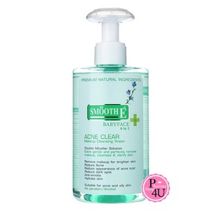 Smooth E Acne Clear Cleansing Water 200มล,300 มล คลีนซิ่งสำหรับคนเป็นสิว