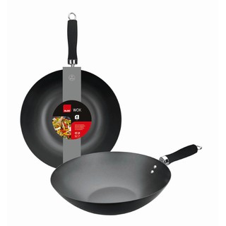 IBILI 450530 กระทะจีน 30 CM(1ใบ)/WOK MOKA 30 CM นำเข้าจากสเปน มาตรฐานยุโรป มีรับประกัน 1 ปี มีส่งฟรี