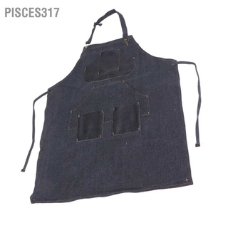 Pisces317 Tattoo Artists Work Aprons Vintage Cowboy Apron for Salon Hairdresser Carpenters