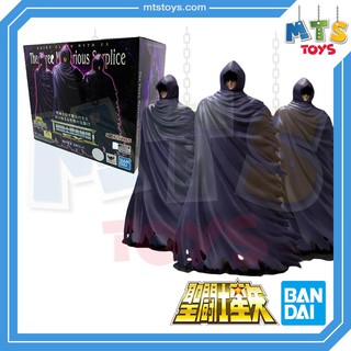 **MTS Toys**Saint Cloth Myth EX : The Three Mysterious Surplice ของแท้จากญี่ปุ่น