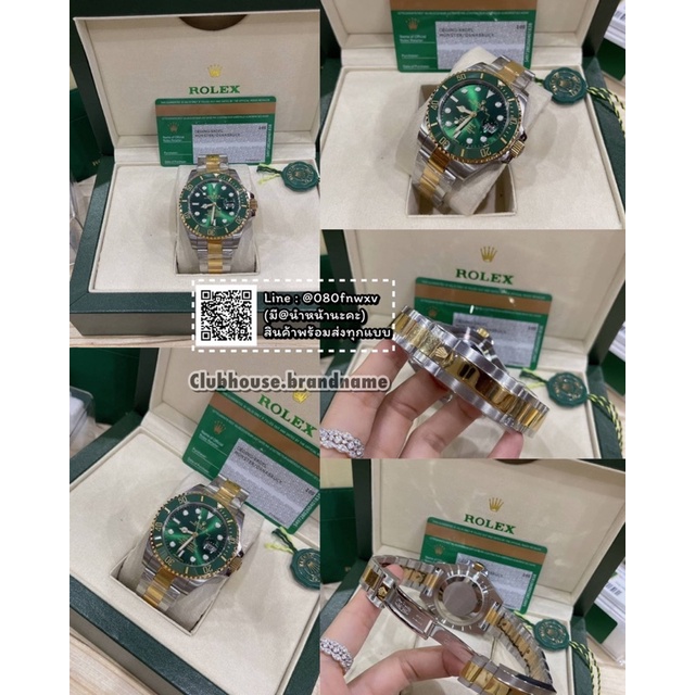 นาฬิกาโรเลกซ์ นาฬิกาrolex