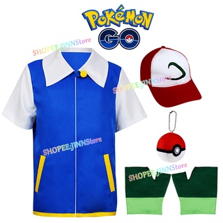 JINN การ์ตูน Pokemon ASH KETCHUM ชุดคอสเพลย์เสื้อแจ็คเก็ตสีน้ำเงินผู้ใหญ่/เด็กหมวกโปเกมอน