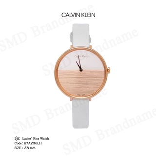 Calvin Klein นาฬิกาข้อมือผู้หญิง รุ่น  Ladies Rise Watch Code: K7A236LH