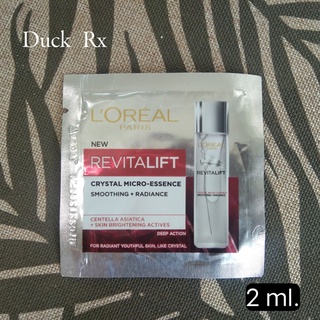 LOREAL PARIS REVITALIFT CRYSTAL MICRO-ESSENCE 2 ml. ลอรีอัล ปารีส รีไวทัลลิฟท์ คริสตัล ไมโคร เอสเซนส์ 2 มล.น้ำตบ