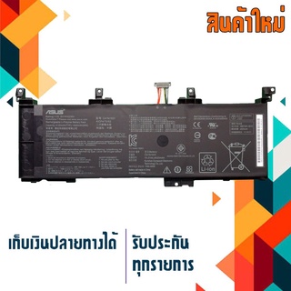 แบตเตอรี่ อัสซุส - Asus battery เกรด Original สำหรับรุ่น  Asus ROG Strix GL502 GL502VS GL501VY , Part # C41N1531