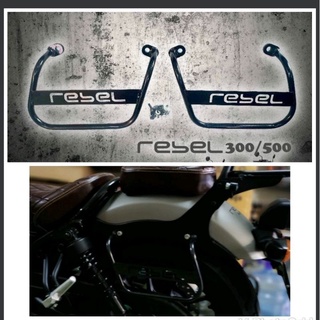 Sale  Rebel 300 และ 500 แร๊คข้าง ซ้าย ขวา เหล็กอย่างดี ตรงรุ่น