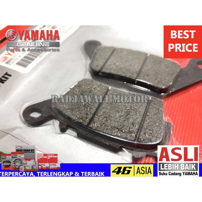 DISPAD ผ้าเบรคหน้า LEXI ORIGINAL YAMAHA 2BM-F5805-00