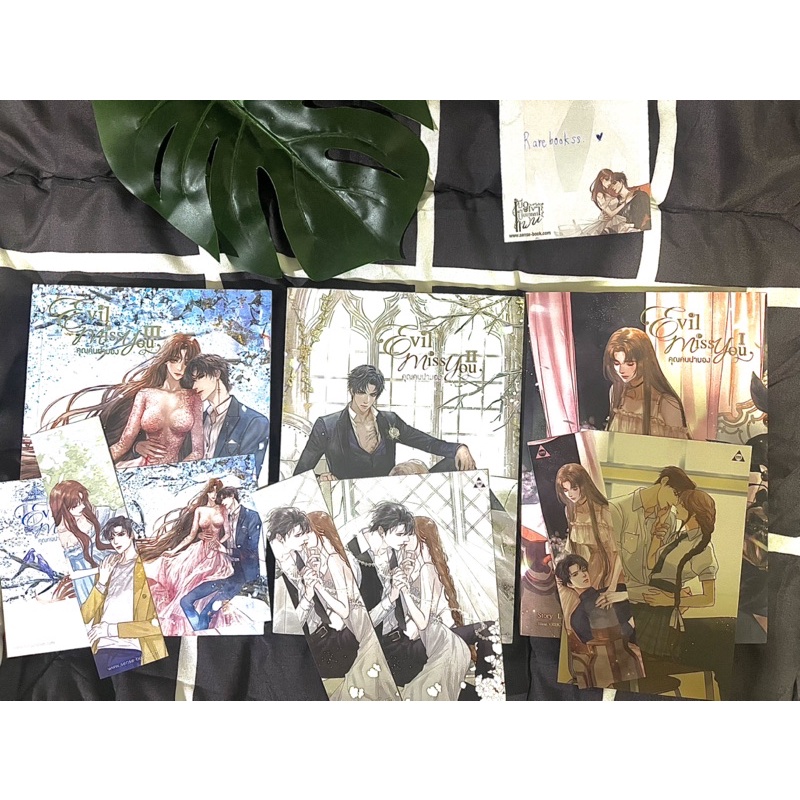 [มือ 2 สภาพ 99%] Evil Miss you คุณคนน่ามอง #Ltaluktarn พี่โนม-เฟิร์น