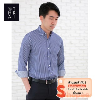 CHATRI [ชาตรี] - เสื้อเชิ้ตแขนยาวผ้าคอตตอน ลายตรง สีกรม (Striped Long Sleeve Shirt - Navy)