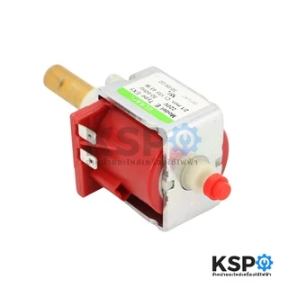 ปั๊มน้ำเครื่องชงกาแฟ VIBRATORY PUMP ULKA อูก้า EX5 48W 220V 50/60Hz 2/1min 15 bar (แท้) Made in Italy เครื่องชงกาแฟ