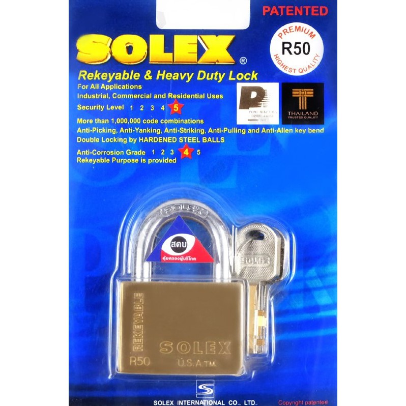 กุญแจแบบตั้งกุญแจใหม่ได้ R50 PREMIUM (Rekeyable Padlocks Solex)