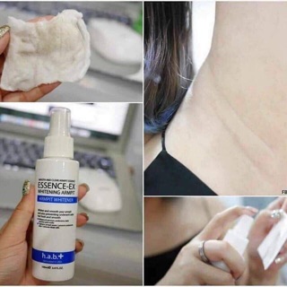 สเปรย์รักแร้ Essence-ex whitening armpit ขาวเนียน