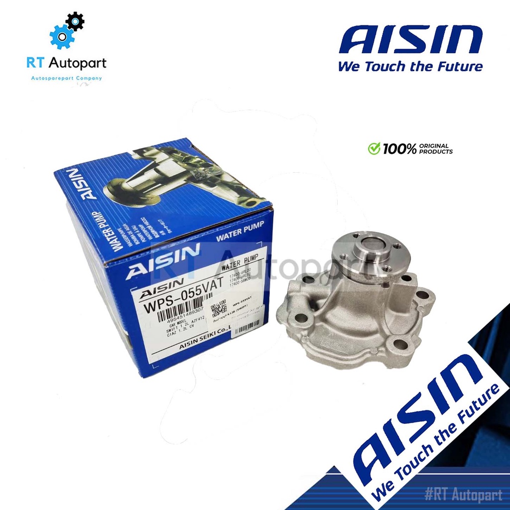 Aisin ปั้มน้ำ Suzuki Swift 1.2 K12B ปี11-17 Swift 1.5 ปี10-12 SX4 1.6 / WPS055VAT / WPS-037