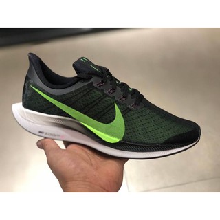 Nike Zoom Pegasus 35 Turbo