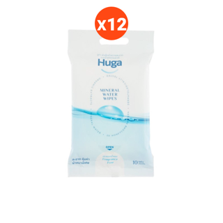 ฮูก้า ทิชชู่เปียก สูตรน้ำแร่ธรรมชาติ Huga Mineral Water Wipes 10 แผ่น (12 ชิ้น)