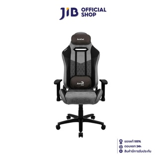 AEROCOOL GAMING CHAIR (เก้าอี้เกมมิ่ง)  GAMING DUKE ASH BLACK (DUKE-AB)