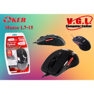 OKER Mouse L7-15