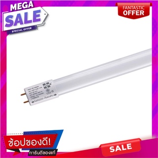 หลอด LED HI-TEK T8 ECO 9 วัตต์ DAYLIGHT G13 หลอดไฟ LED LED TUBE HI-TEK T8 ECO 9W DAYLIGHT G13