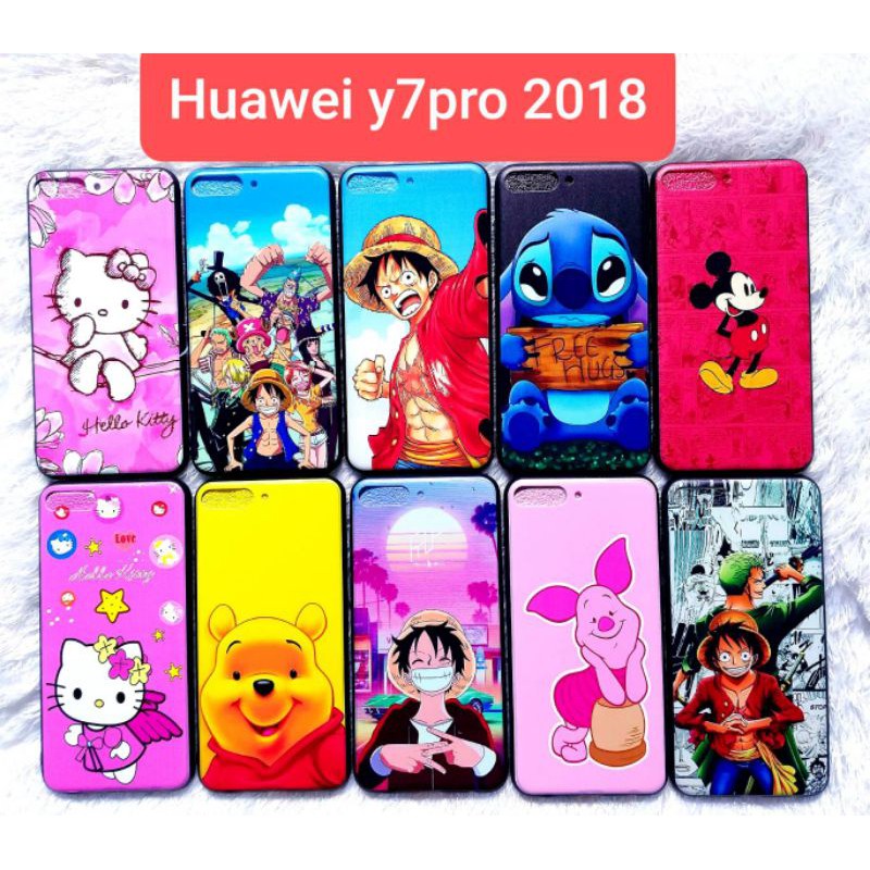 เคสมือถือ ลายการ์ตูน Huawei(หัวเหว่ย) y7pro 2018