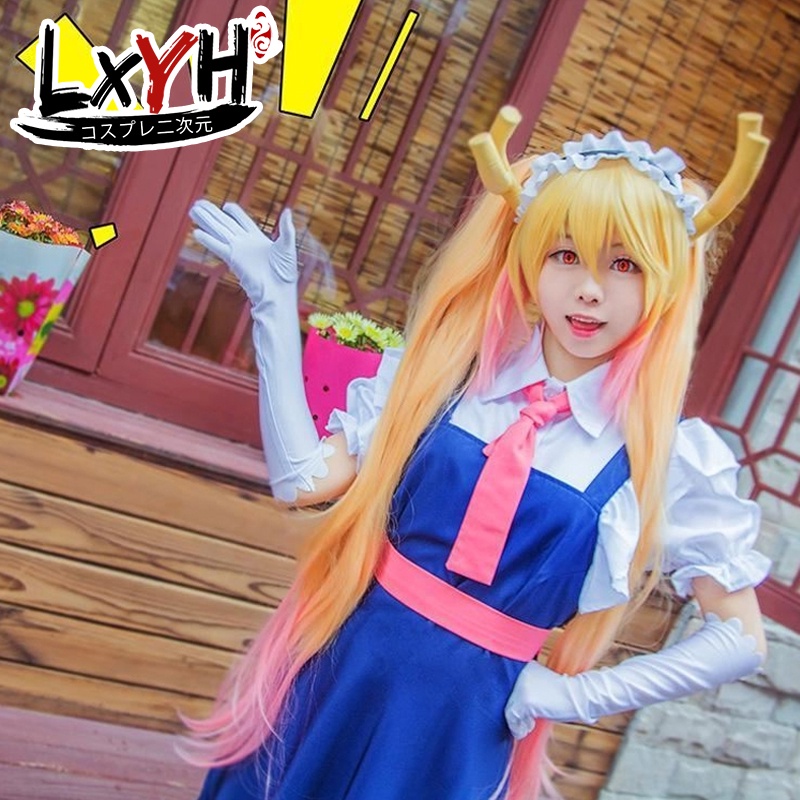 [LXYH- COSER KING] Miss Kobayashi's Dragon Maid Toru Cosplay Costume เครื่องแต่งกายคอสเพลย์ การ์ตูนอะนิเมะ Maid แต่งตัว