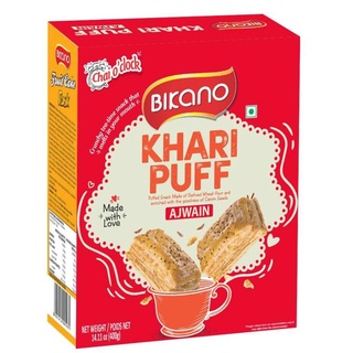 Haldirams Khari Plain Puff 200 G  ขนมอินเดียหอมอร่อยกรอบ 200 กรัม