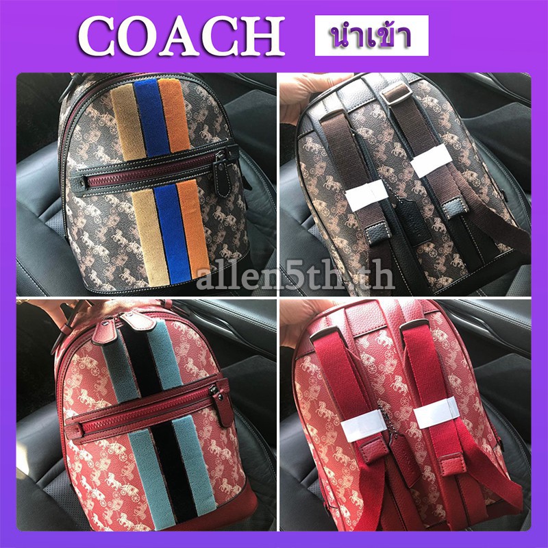 กระเป๋า Coach แท้ F88266 กระเป๋าผู้หญิง / กระเป๋าเป้