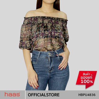 haas เบลาส์ เสื้อผู้หญิง ผ้าชีฟอง เปิดไหล่ พิมพ์ลาย HBPU4836