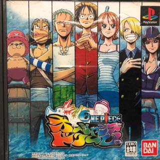 One Piece (ps1) แผ่นแท้มือ 2