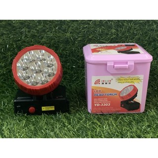 ❤️❤️ไฟฉายคาดหัว LED YD-3303 9 LED❤️❤️❤️
