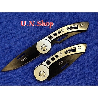 #055 Folding knife #มีดพับ #มีดเอนกประสงค์