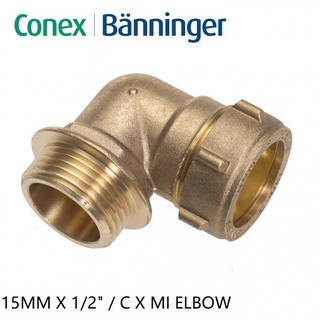 Conex สนับศอกข้อศอก 15 มม. x 1/2 นิ้ว / C x MI ข้อศอก สําหรับผู้ชาย