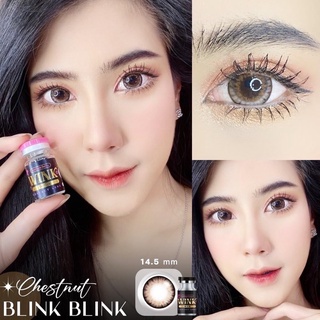 blink blink brown น้ำตาลตาโตหวาน