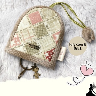 ที่เก็บกุญแจ (Key cover Handmade) ผ้าญี่ปุ่น