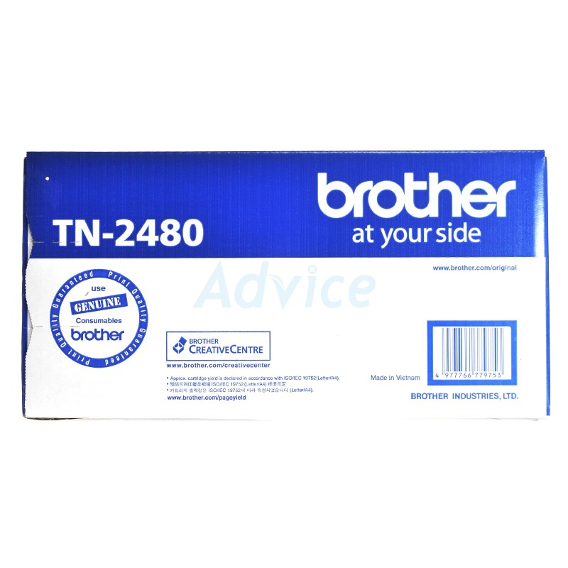 Toner Original BROTHER TN-2480