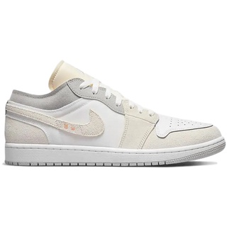 PROSPER - Air Jordan 1 Low  Inside Out Cream White