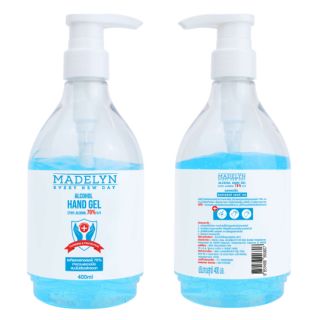 [ใหม่ล่าสุด!!! ผลิต 03/2020] Madelyn แอลกอฮอล์เจล ของแท้ 100% ได้มาตรฐาน มีส่วนผสมของ Ethyl Alcohol 70% v/v ใหญ่ 400 ml.