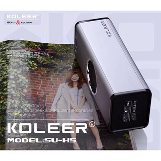 [ของแท้100%]ลำโพงบลูทูธ KOLEER SU-H5 wireless speaker รองรับระบบ bluetooth,FM,speaker talk,Flashdrive