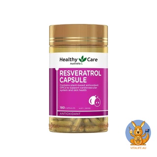 Healthy care Resveratrol 180 แคปซูล บำรุงผิว