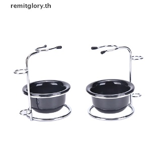 【remitglory】 Stainless Steel Shaving Brush Stand Razor Holder Black Shaving Bowl Mug Set 【TH】