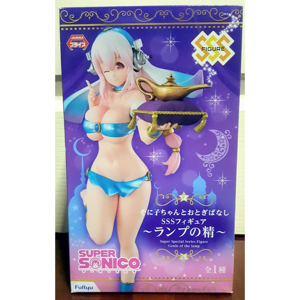 Super Sonico Super Special Series Figure Genie of The Lamp