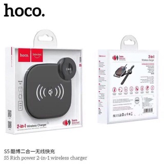 Hoco  S5 Wireless Chareg 2in1 ของแท้100%