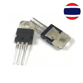 1pcs/lot RFP50N06 FP50N06 50N06 TO-220 60V 50A