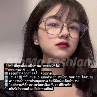 แว่นตาสายตาสั้น ออปติคอล 0°-600°ป้องกันรังสี กรอบสี่เหลี่ยม แฟชั่นสําหรับผู้ชาย และผู้หญิง เลนส์ถอดออกได้