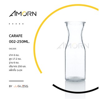 (AMORN )  CARAFE 002  - กร๊าฟ แจกัน  ขวดแจกัน จัดดอกไม้ เนื้อใส