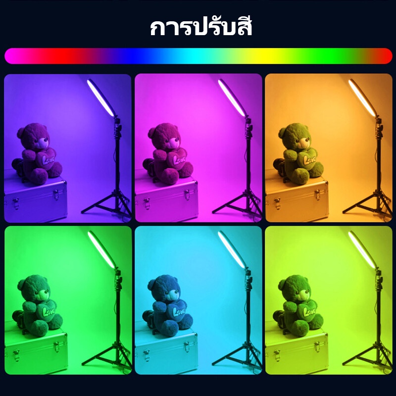 ไฟวงแหวน LED ขาตั้งกล้องภาพถ่ายไฟ LED ประชุมวิดีโอชุดไฟเซลฟี่ ไฟแต่งไฟ ...