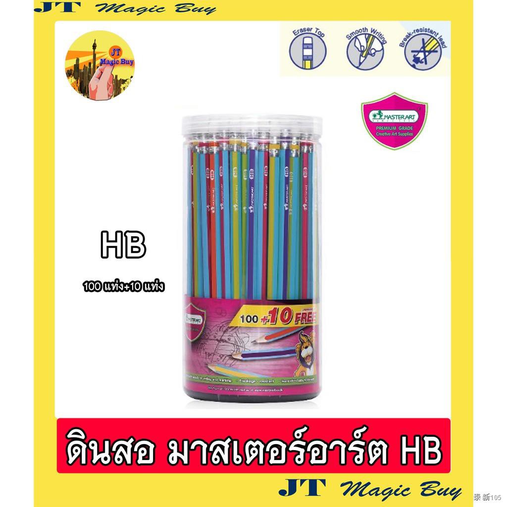 My Image 15