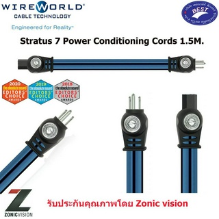 wireworld Stratus 7 Power Conditioning Cords