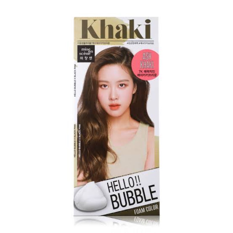 ส่งต่อ โฟมเปลี่ยนสีผมตัวดัง สี khaki โรเซ่ (ของใหม่ค่า)