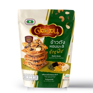 ข้าวตังหอมมะลิธัญพืช จอหงวน / Jor-Nguan Jasmine Multi-Grain Rice Cracker  100 G